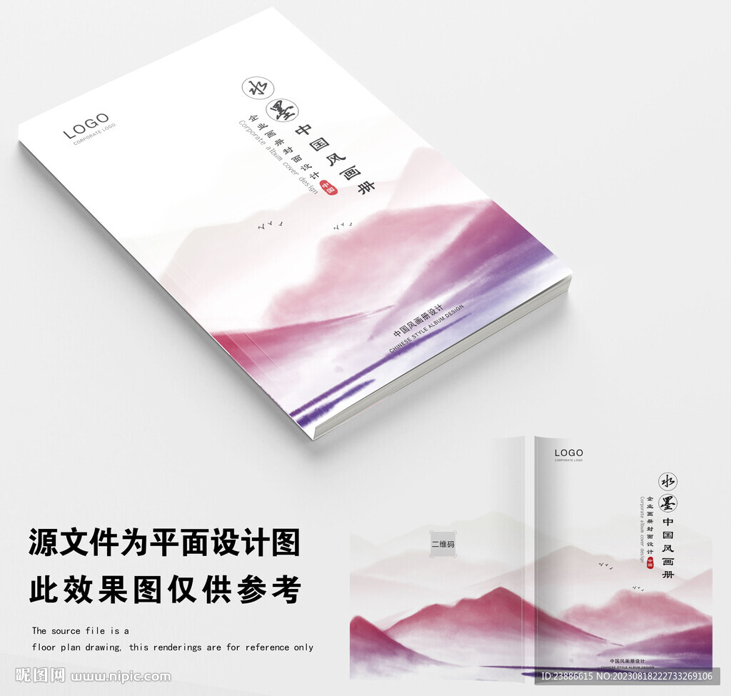 封面