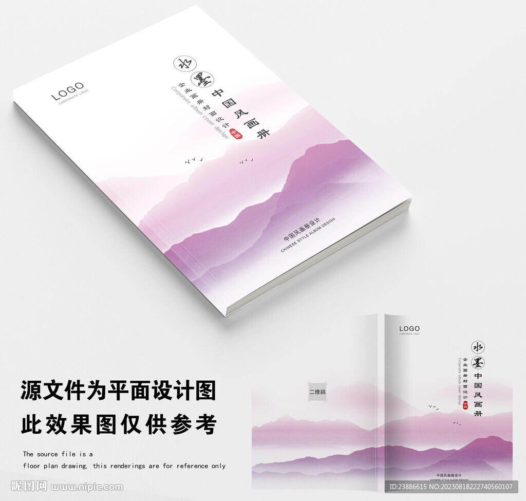 封面