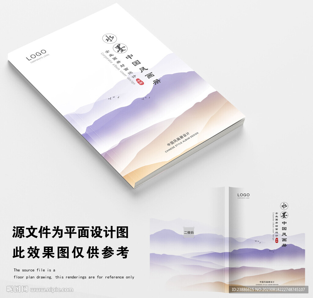 封面