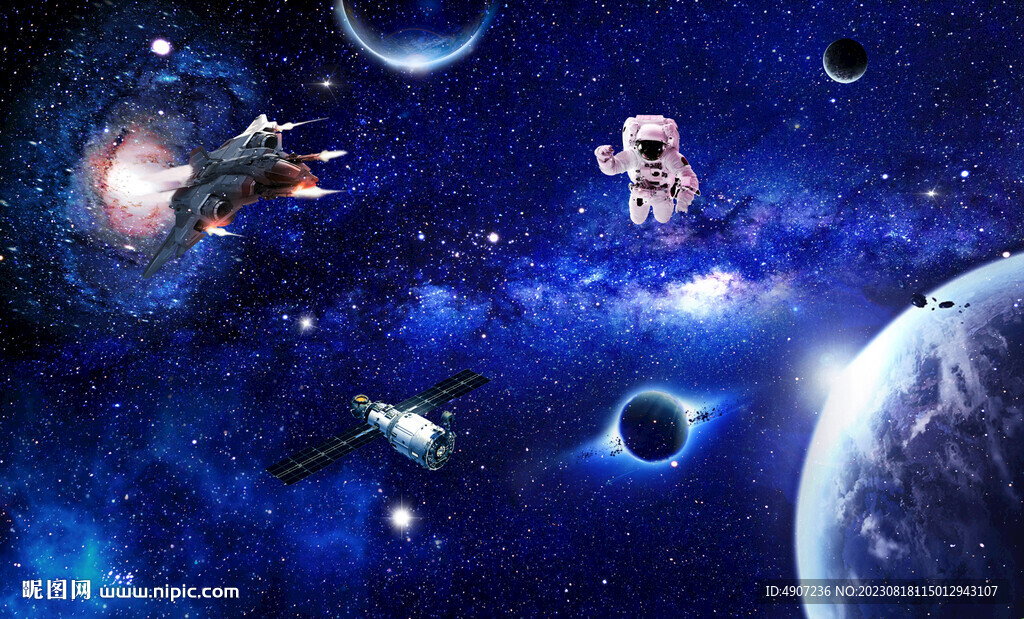 星空