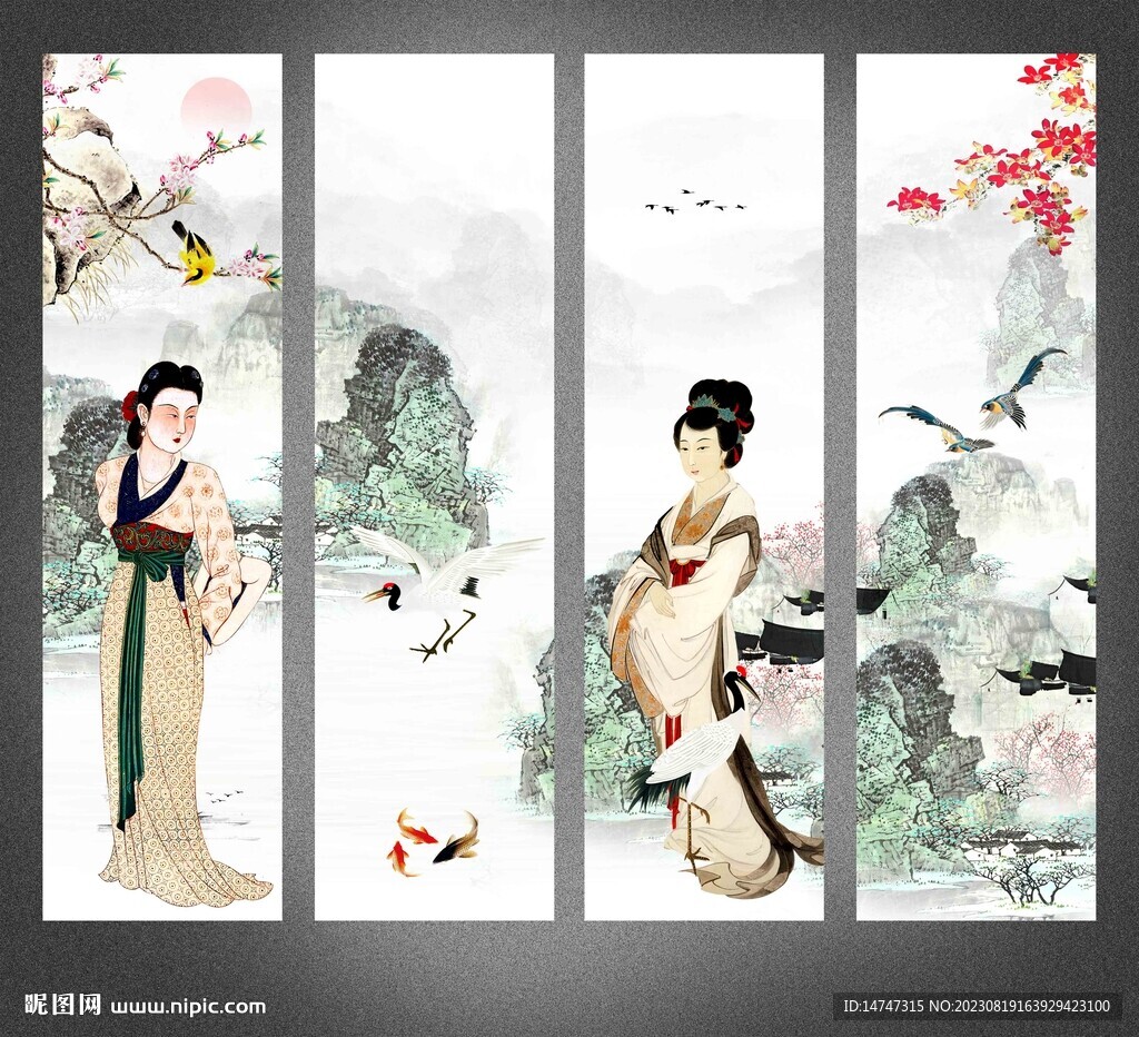 山水仕女图