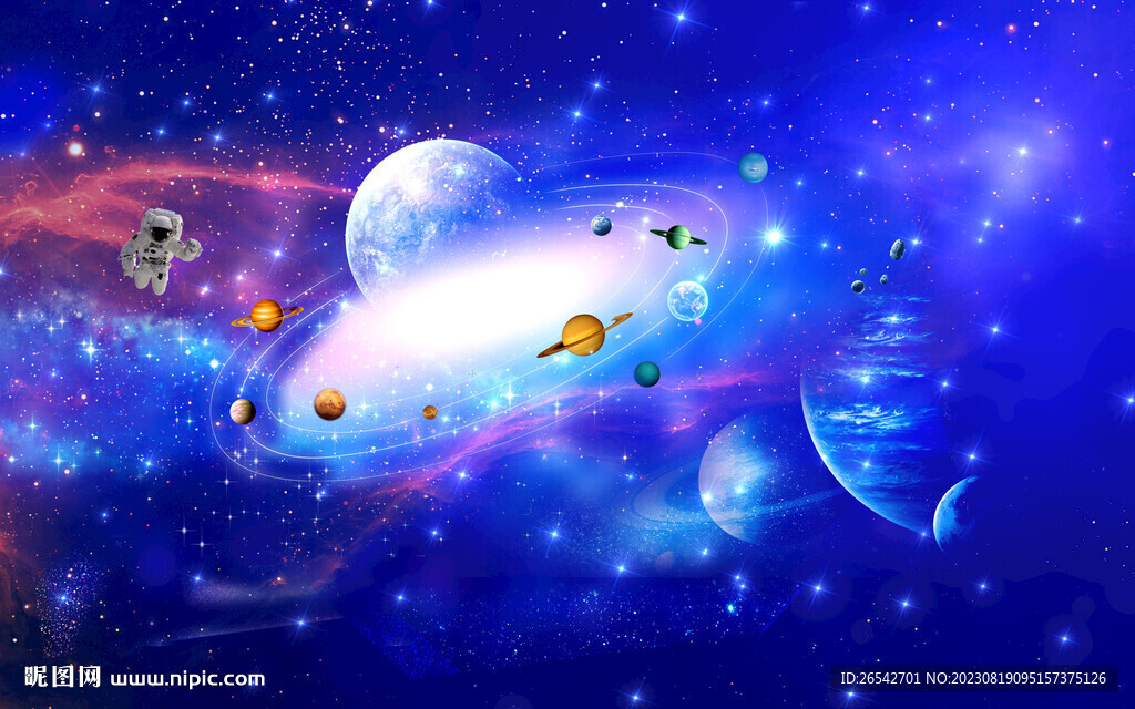 星系星座