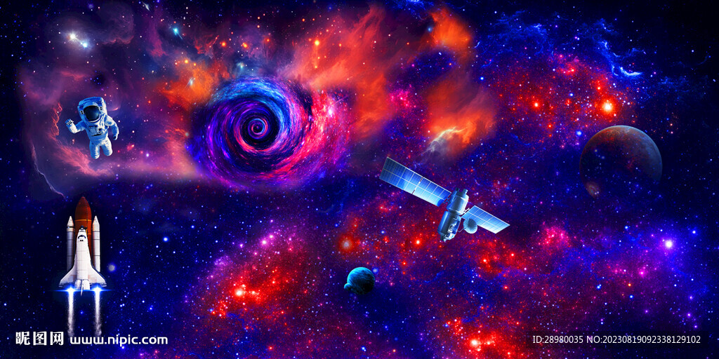 星空