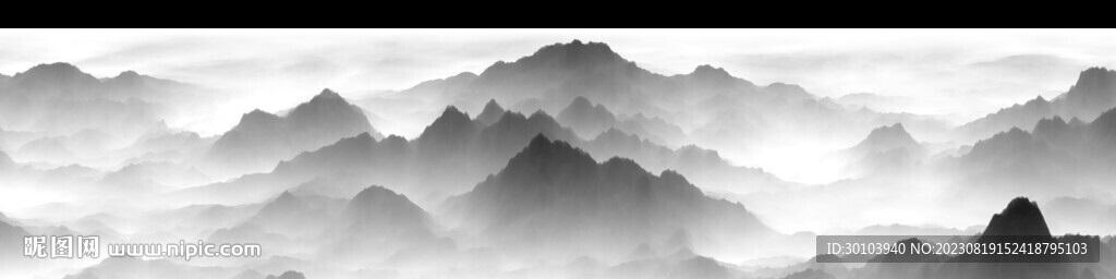  水墨画 