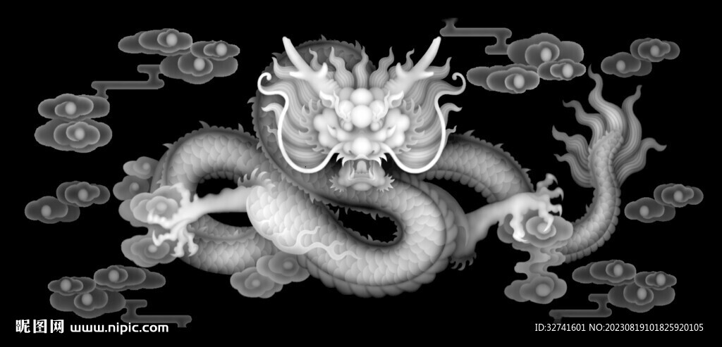 横龙