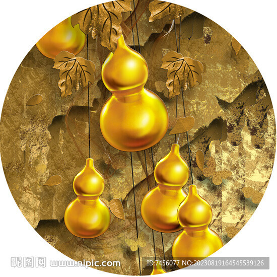 金色葫芦水彩圆形挂画装饰画