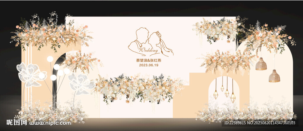  香槟婚礼