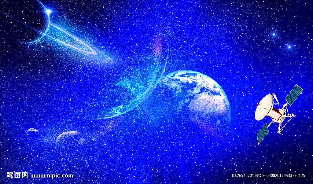 宇宙星空