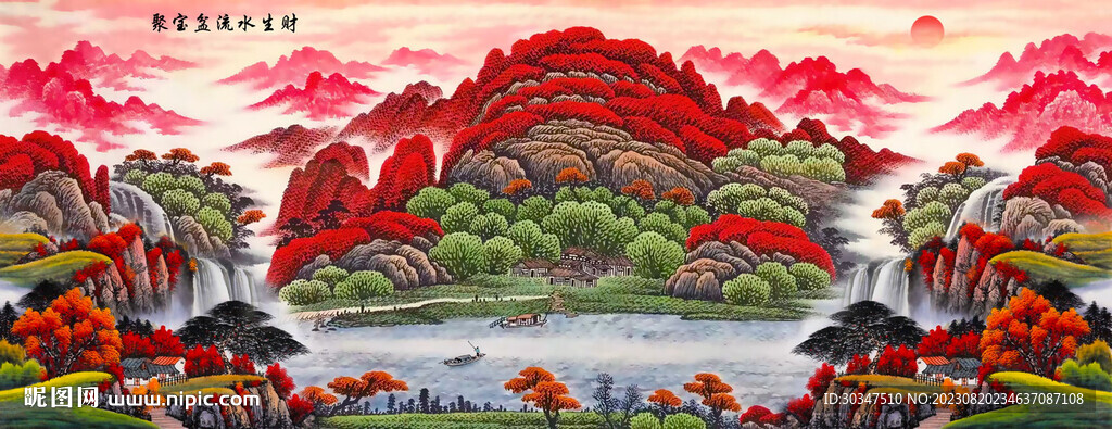 鸿运当头