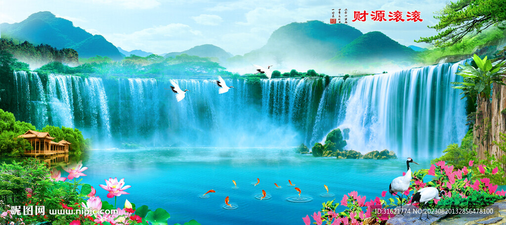 风景画山水风景