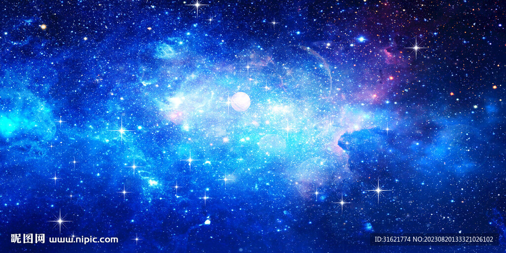 星空图