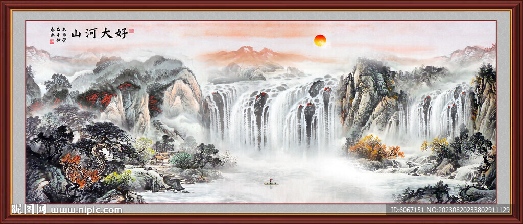 江山如画山水风景图