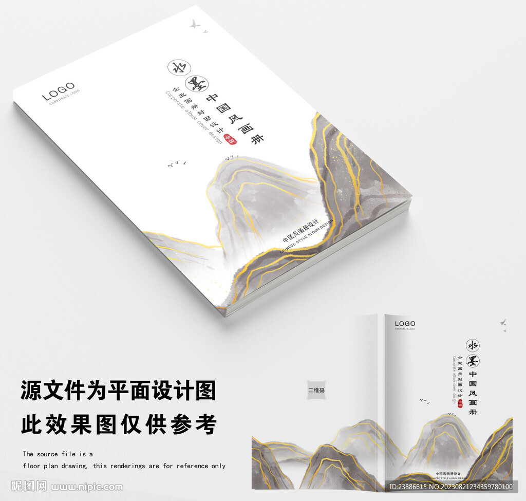 封面