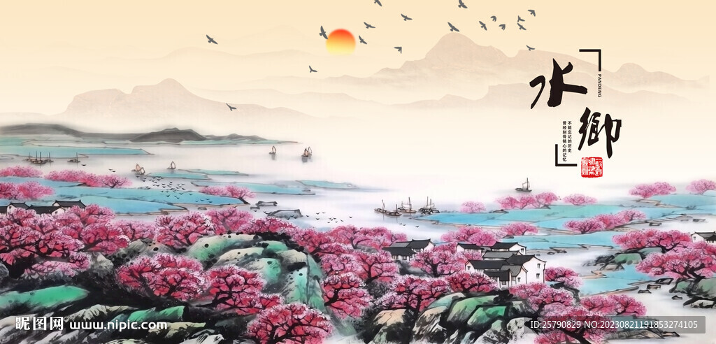 水乡江南水乡