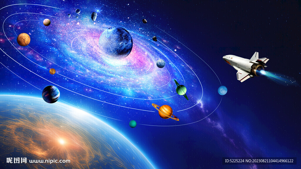 宇宙星空