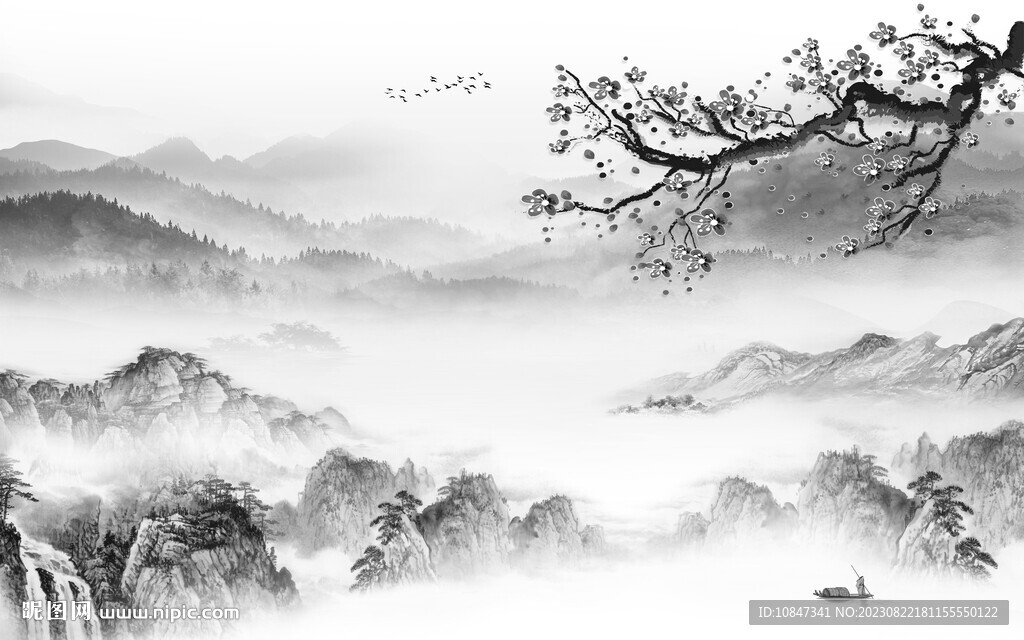 人气 高档灰色山水 TIf分层