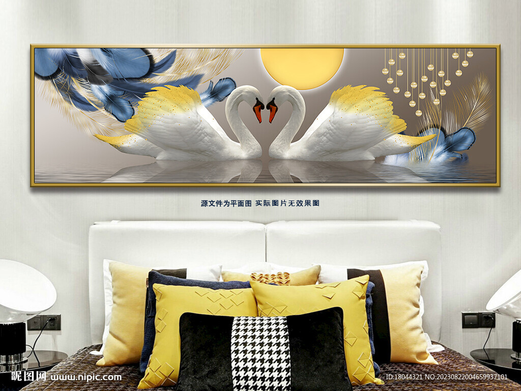 轻奢羽毛天鹅湖床头装饰画