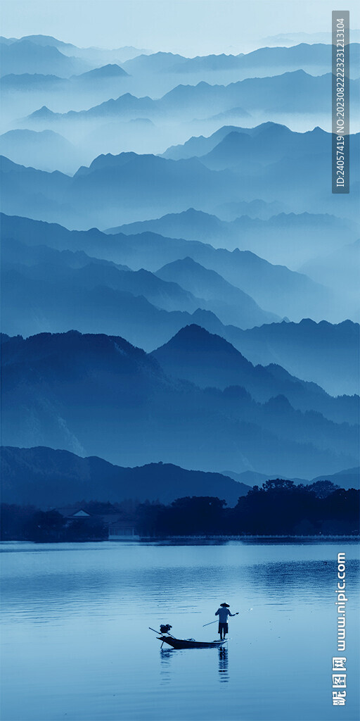 山水