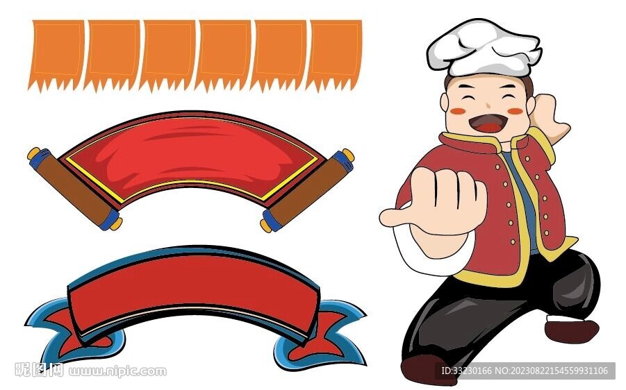 传统食物招牌卡通厨师手绘图