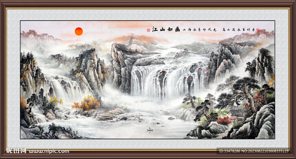 江山如画山水风景画