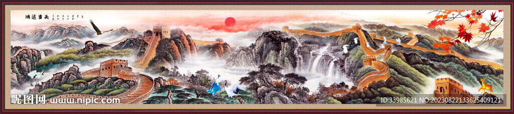 千里江山图