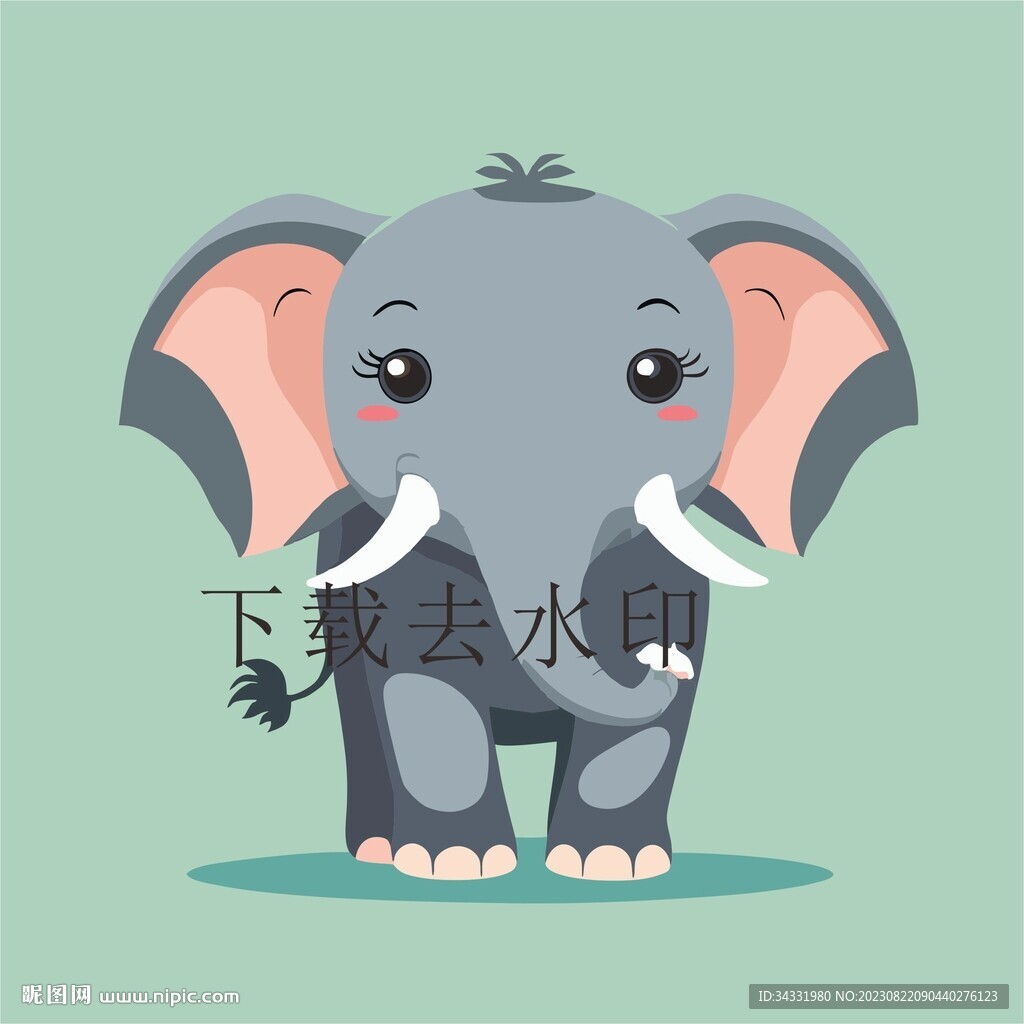 大象插画