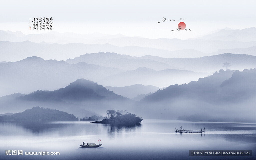 水墨画山水
