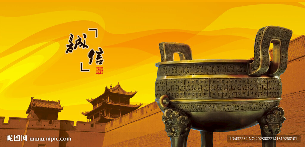 鼎大鼎金鼎
