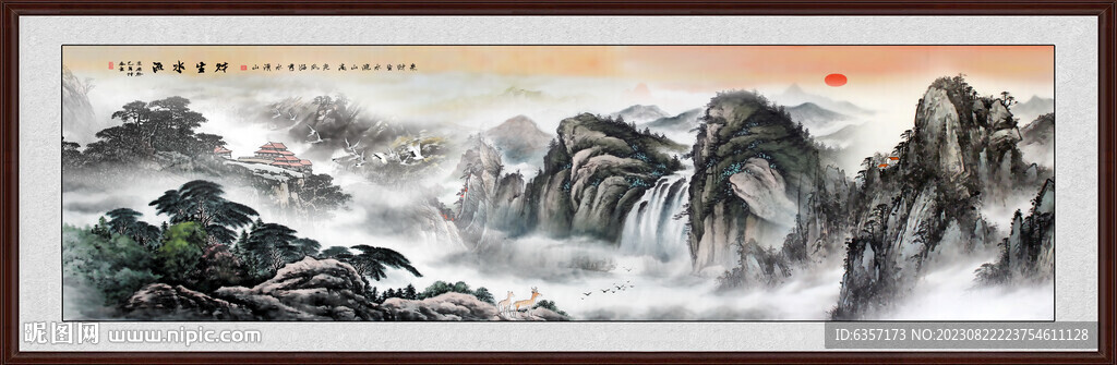 水墨画山水