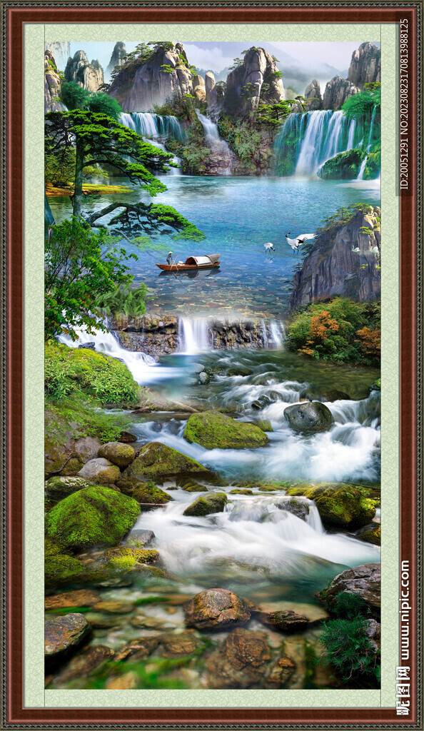 高山流水 