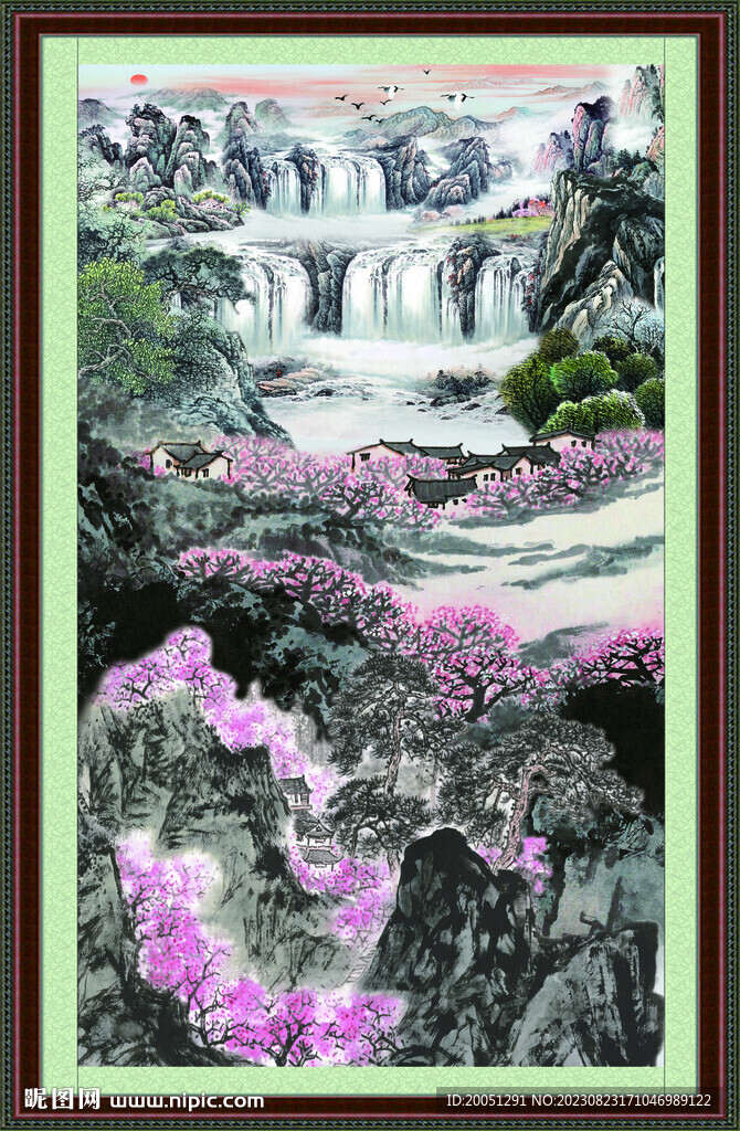 大好河山 