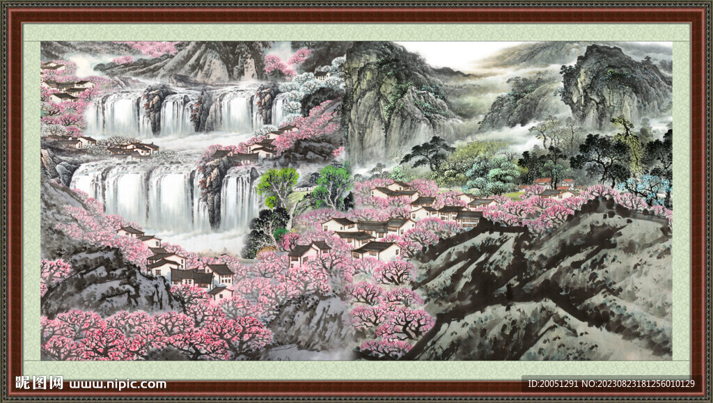 高山