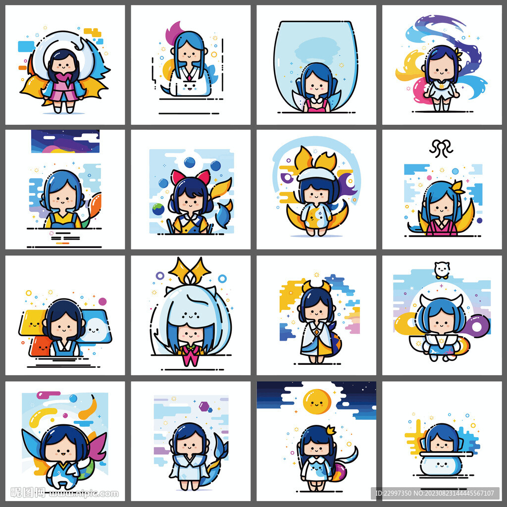 可爱女孩