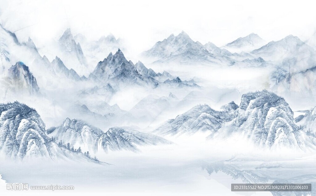 山水