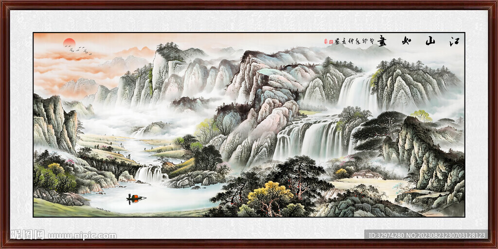 中国画山水