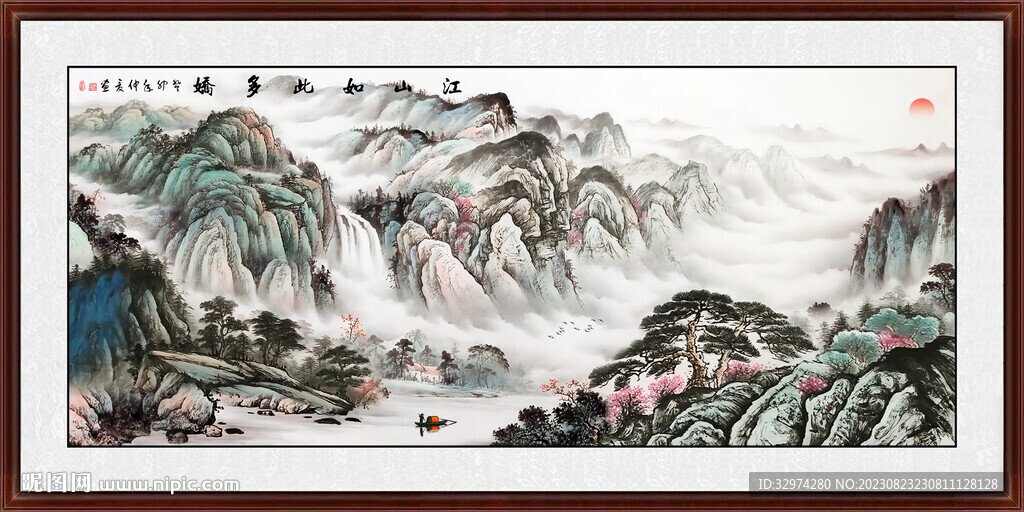 国画风景