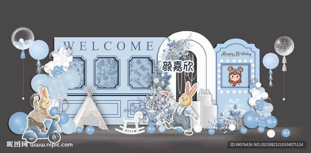 小清新兔宝宝生日宴