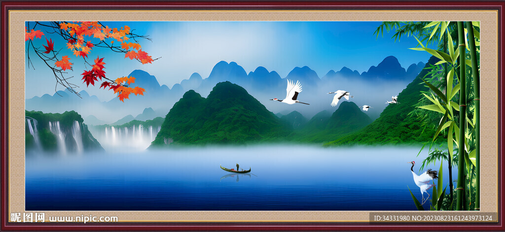 山水风景画