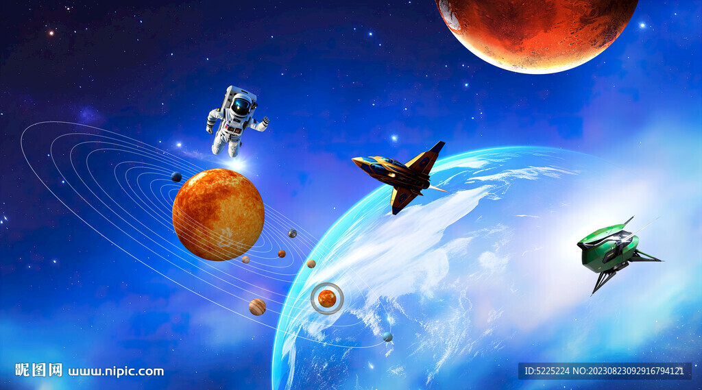 宇宙星空