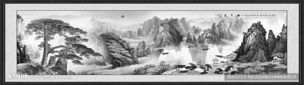 水墨山水画