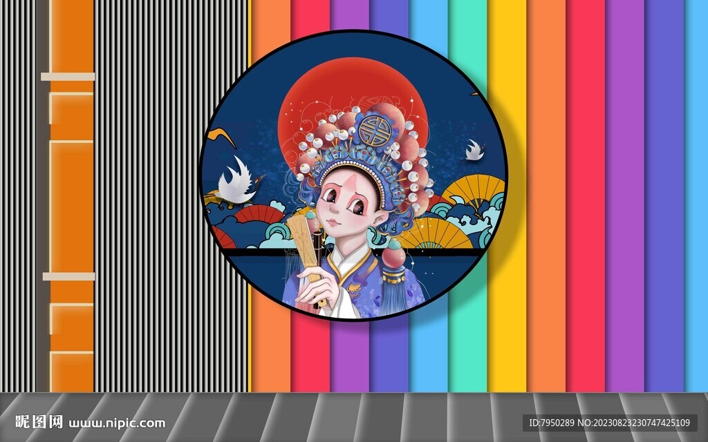 直播间背景墙
