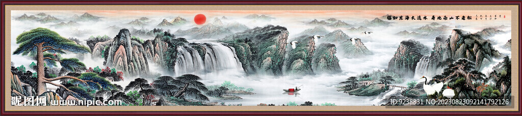 巨幅山水画