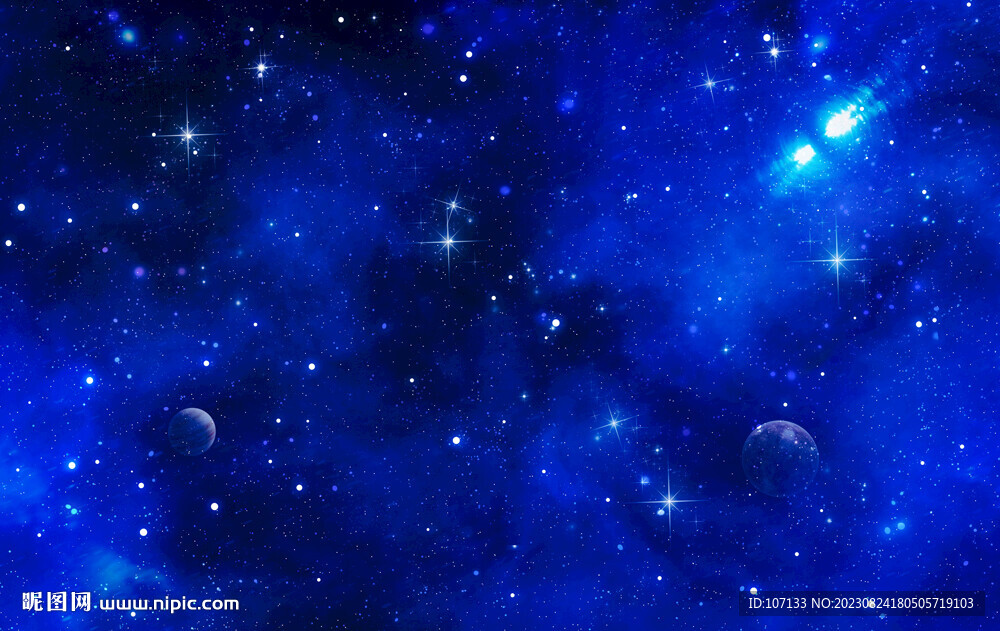 星空背景