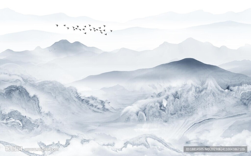 山水