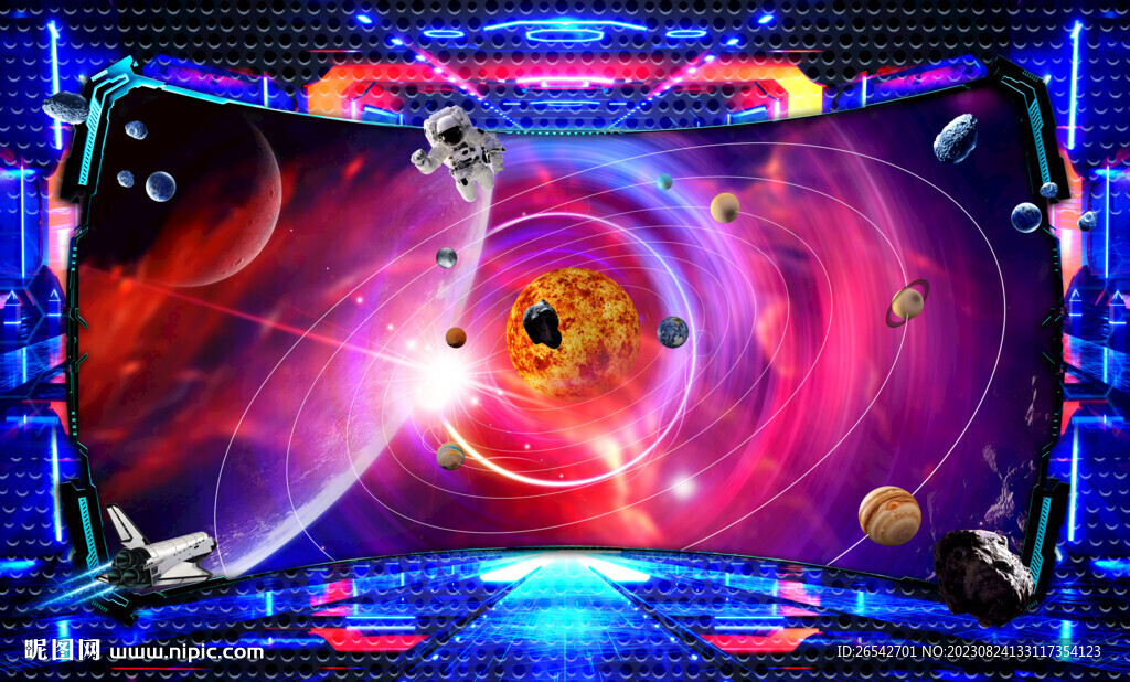 宇宙星空背景墙