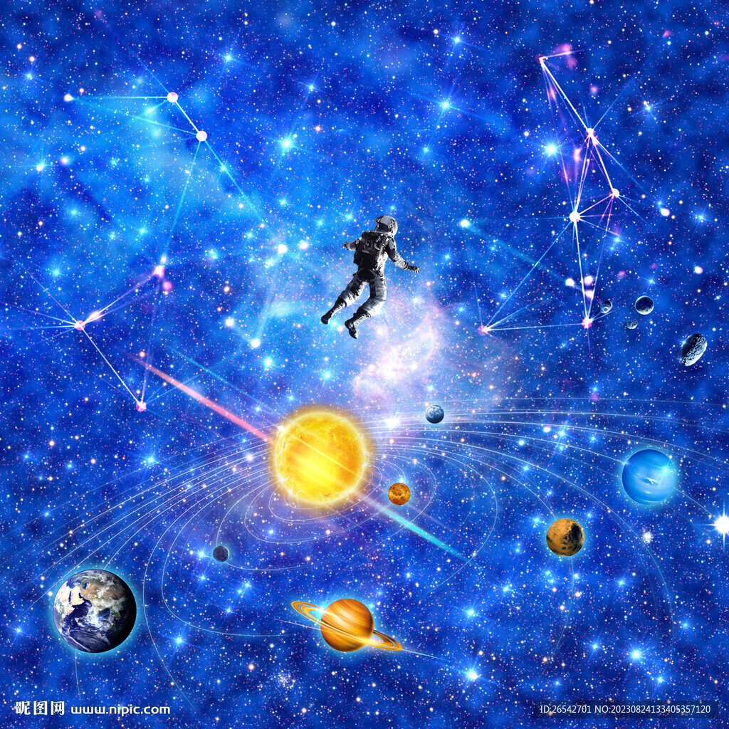 宇宙星空太阳系