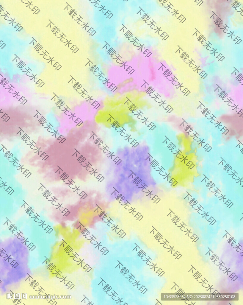 扎染