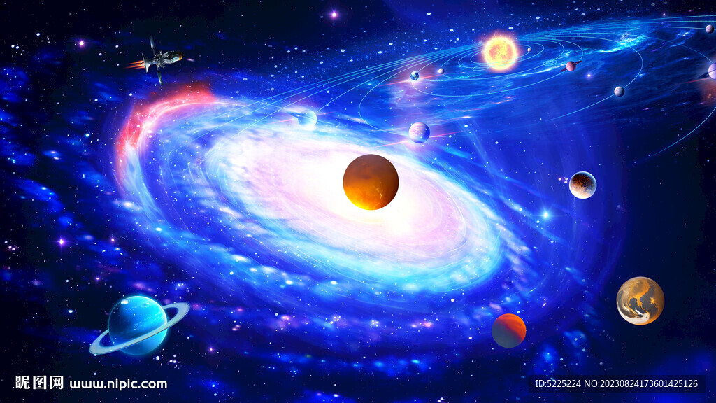 星空星系