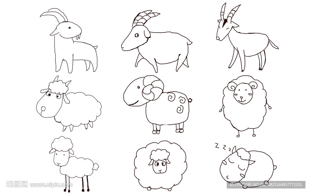 羊羊卡通