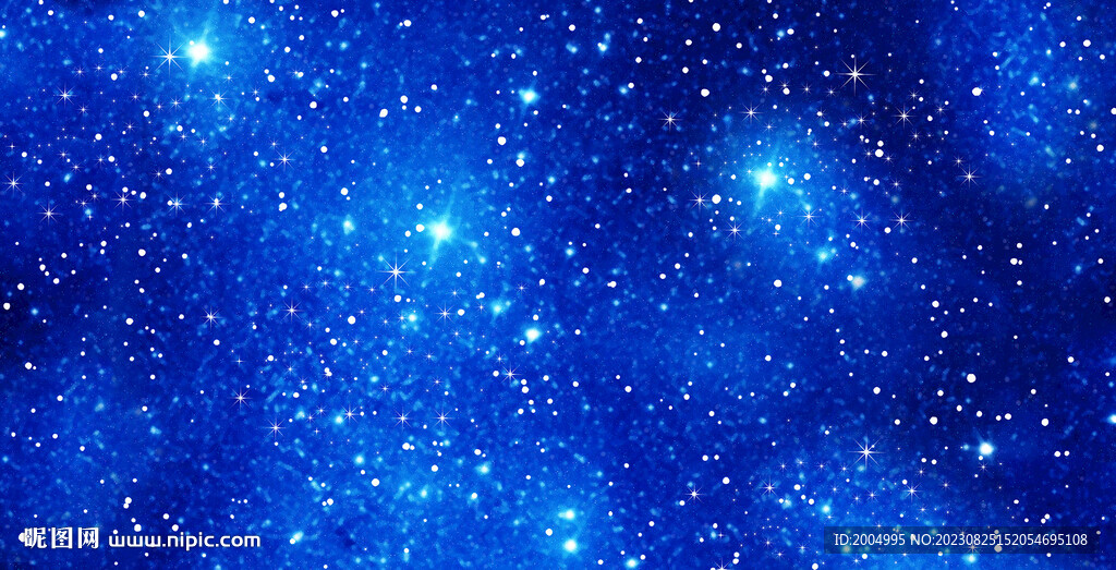 蓝色星空
